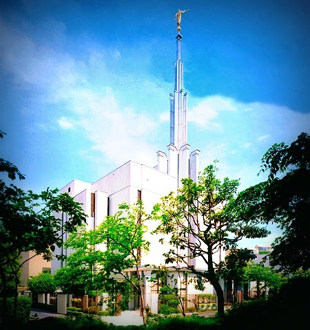 Tokyo Temple