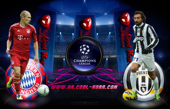 مشاهدة مباراة بايرن ميونخ ويوفنتوس بث مباشر 2-4-2013 دوري أبطال أوروبا Bayern Munich vs Juventus