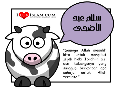 Wordless: Hari Raya AidilAdha Wordless, Hari Raya AidilAdha