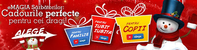 Oferte promotii emag.ro craciun 2012 reducer Oferte promotii emag.ro craciun 2012 reduceri