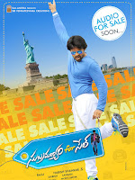 Subramanyam For Sale Movie New Posters-cover-photo