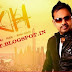 Jatt Di Akh - Angrej Ali | Official Video | Mp3 Download