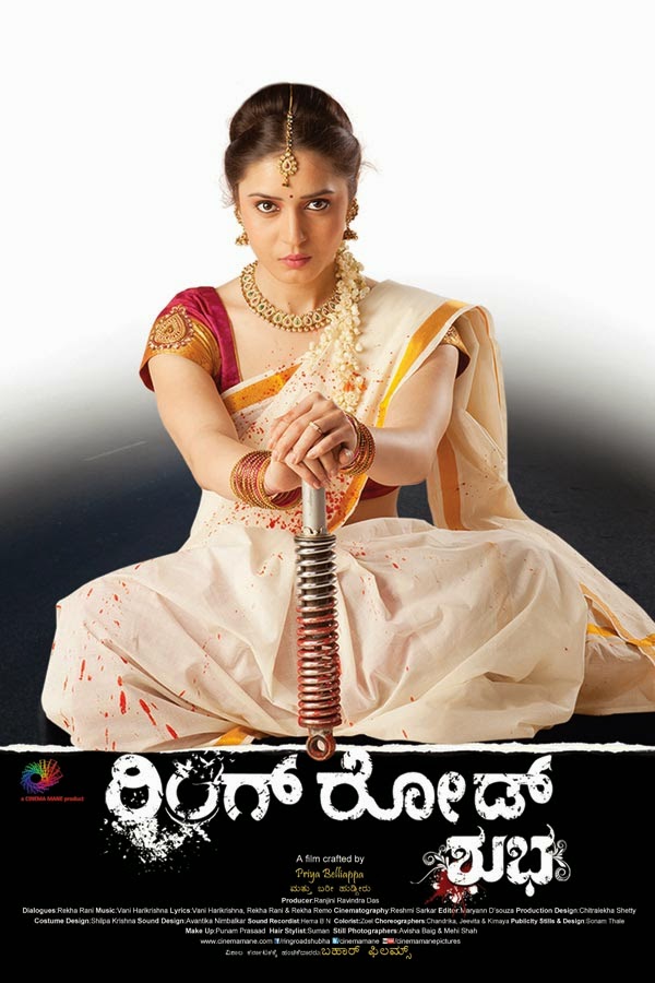 Bhakta Prahlada Kannada Movie Dialogues Download Movies