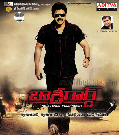 mp3 mobile movies download free mp3 mobile movies download free