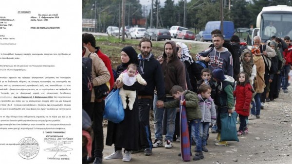Έγγραφο του Υπ. Εσωτερικών ζητάει σπίτια και ξενοδοχεία σε δήμους για 1.500.000 μετανάστες Έγγραφο του Υπ. Εσωτερικών ζητάει σπίτια και ξενοδοχεία σε δήμους για 1.500.000 μετανάστες