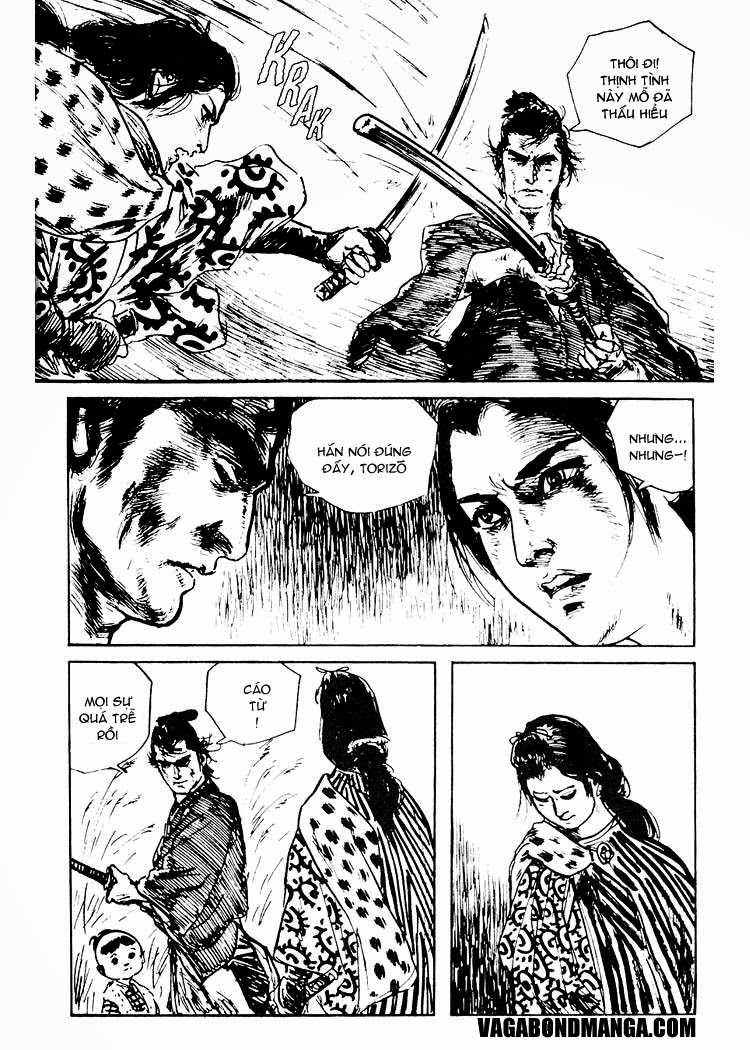 Lone Wolf and Cub chap 83