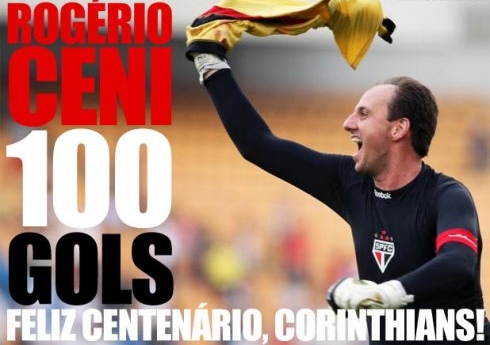rogerio-ceni-100-gols.jpg