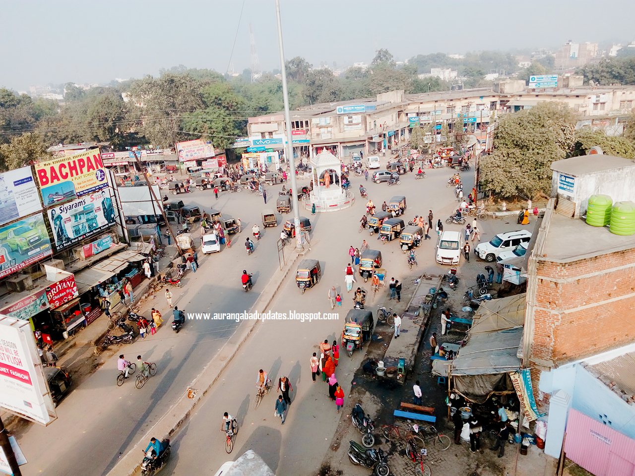 AurngabadUpdates A Website All About Aurangabad District, Bihar