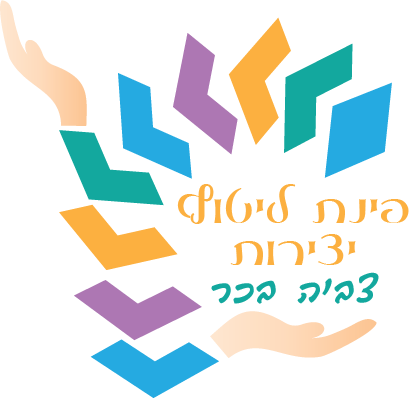 הדף שלי בפייסבוק