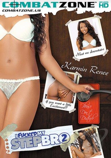 demure and sexy nude 500 kcmil wire stripper