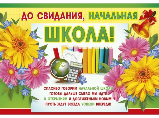Красивые пожелания доброго утра любимому мужчине своими словами Красивые пожелания доброго утра любимому мужчине своими словами