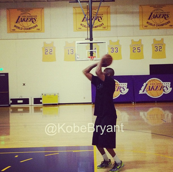 kobe bryant gym
