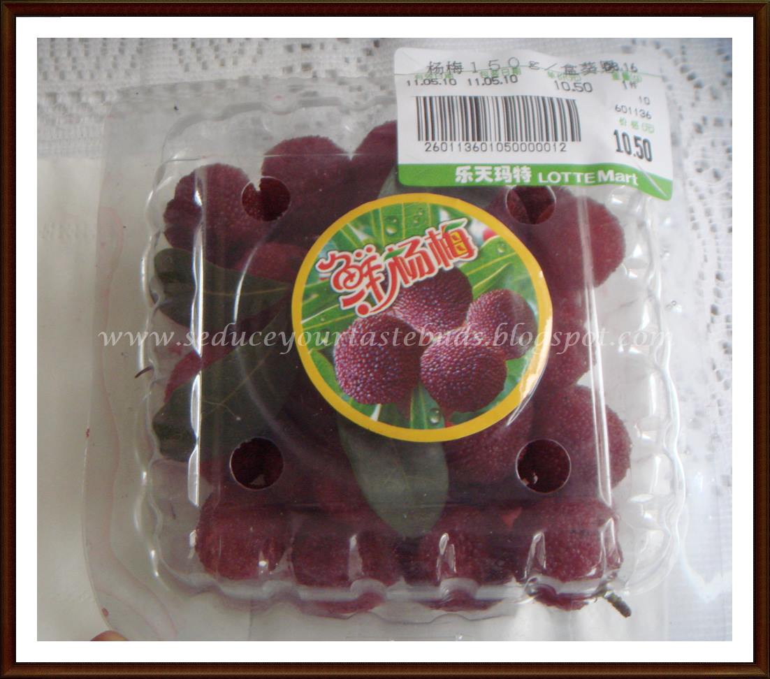 Yangmei Chinese Bayberry Fruit Seduce Your Tastebuds...