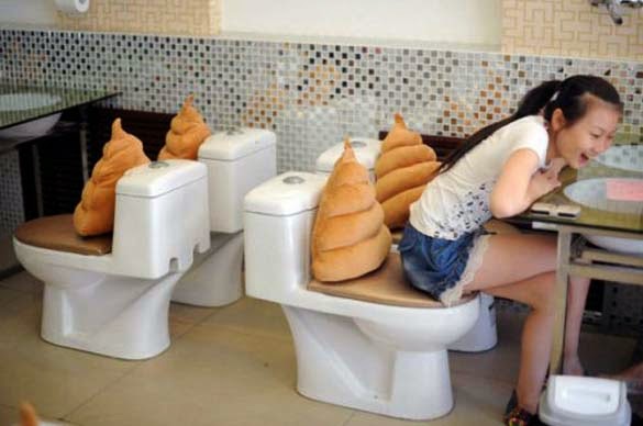 toilet-restaurant-14.jpg