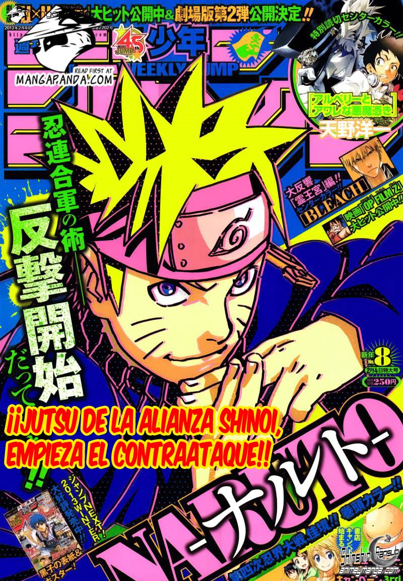 Naruto Shippuden Manga 616 Naruto Shippuden Manga 616