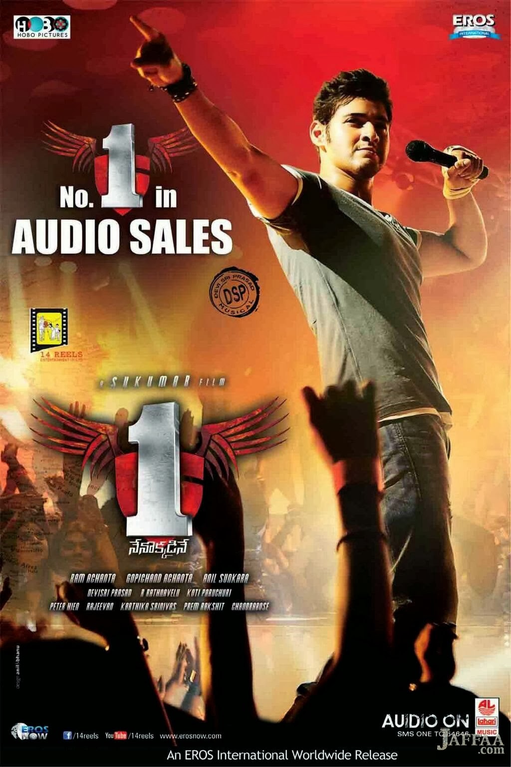 Who Are You - 1Nenokkadine - YouTube
