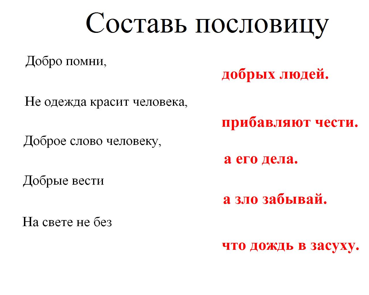 Фикус - уход в домашних условиях 27 Фикус - уход в домашних условиях 55