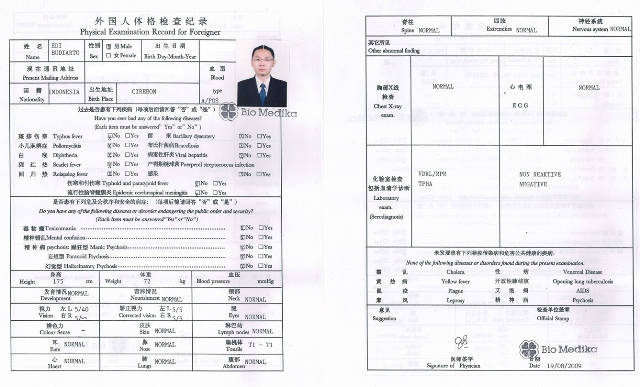 physical examination form for chinese visa work physical exam blank form bing images physical examination form for chinese visa work physical exam blank form bing images