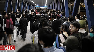 Beijing Apple store