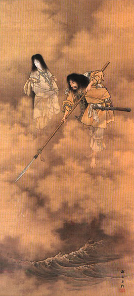 shinto kami shinto kami