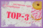 Моя страничка в ТОП-3