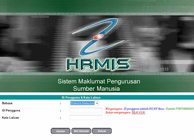 hrmis+one+log+in.jpg