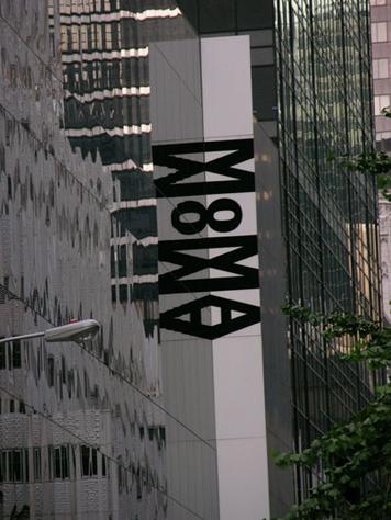 and MoMA Design Store will