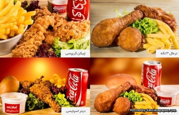 KFC Halal Ditutup Akibat ‘Salah Faham' KFC Halal