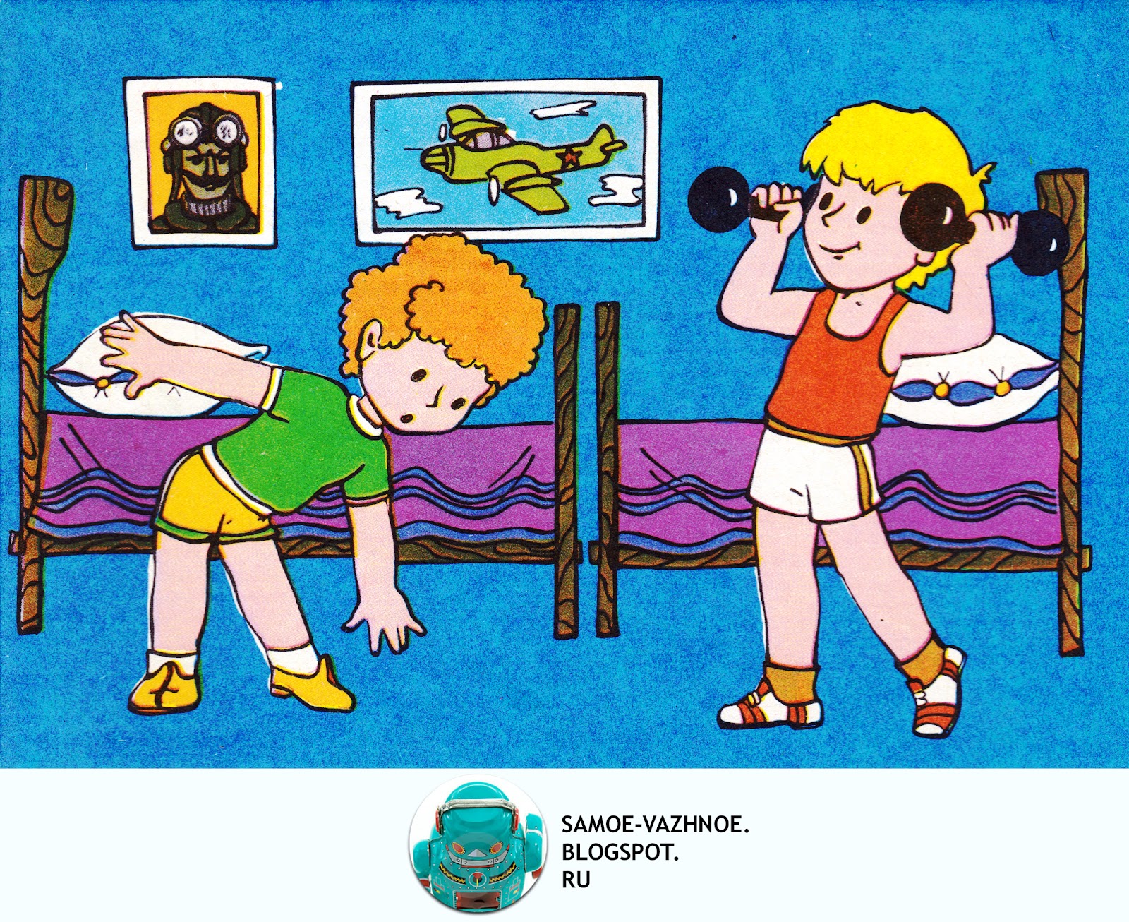 %D0%B1%D0%BB%D0%BE%D0%B3%2B%D1%81%D0%B0%D0%BC%D0%BE%D0%B5%2B%D0%B2%D0%B0%D0%B6%D0%BD%D0%BE%D0%B5%2B%D0%9E%D0%A6%D0%95%D0%9D%D0%98%2B%D0%9F%D0%9E%D0%A1%D0%A2%D0%A3%D0%9F%D0%9E%D0%9A%2B12 плакат хорошие и плохие поступки