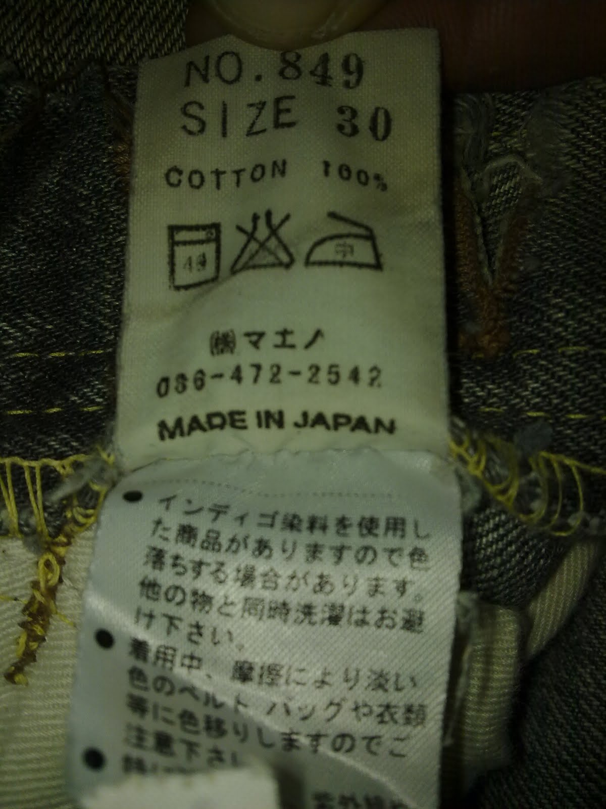 Eternal Jeans