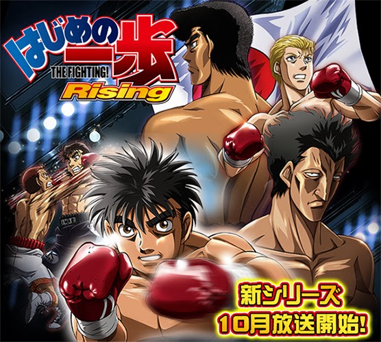 Get Hmgm Hajime No Ippo Rising Op Wasurerarenaiyo Full HD Get Wallpaper Hmgm Hajime No Ippo Rising Op Wasurerarenaiyo Full Desktop Wallpaper Free