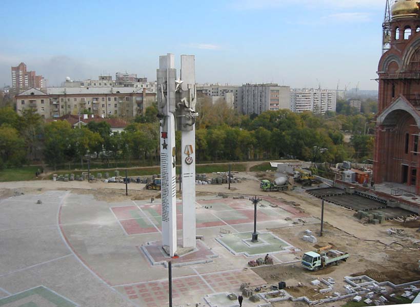 Фото хабаровска площадь славы Хабаровск, квадрат Slavy, правоверный собор, радио дома Стоковое Фото изображе