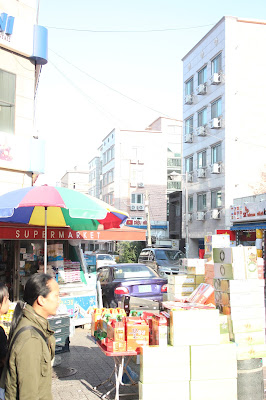 Kota Ansan, Korea Selatan Kota Ansan, Korea Selatan