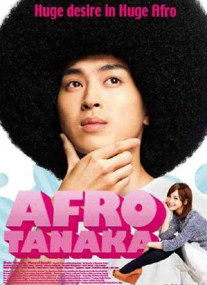 Daigo_Matsui - Afro Tanaka (2012) Vietsub Afro+Tanaka+(2012)_PhimVang.Org