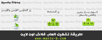 http://www.maxio-b.com/2013/02/games.stardoll.online.flash.html http://www.maxio-b.com/2013/02/games.stardoll.online.flash.html