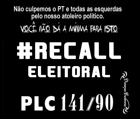 Recall Eleitoral tem sido a bandeira do DominioFeminino desde 2003. Imagem elaborada pelo DominioFeminino DOMÍNIO Feminino