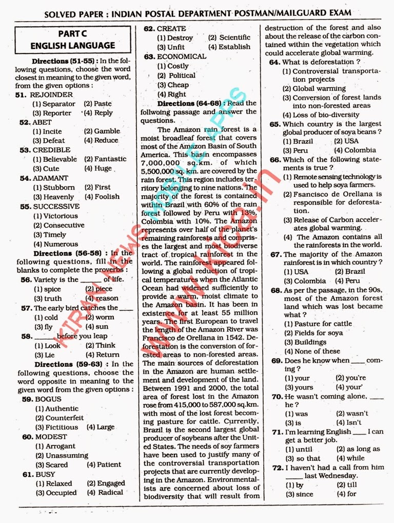 Write an essay on postman in english image