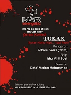 Poster filem Tokak