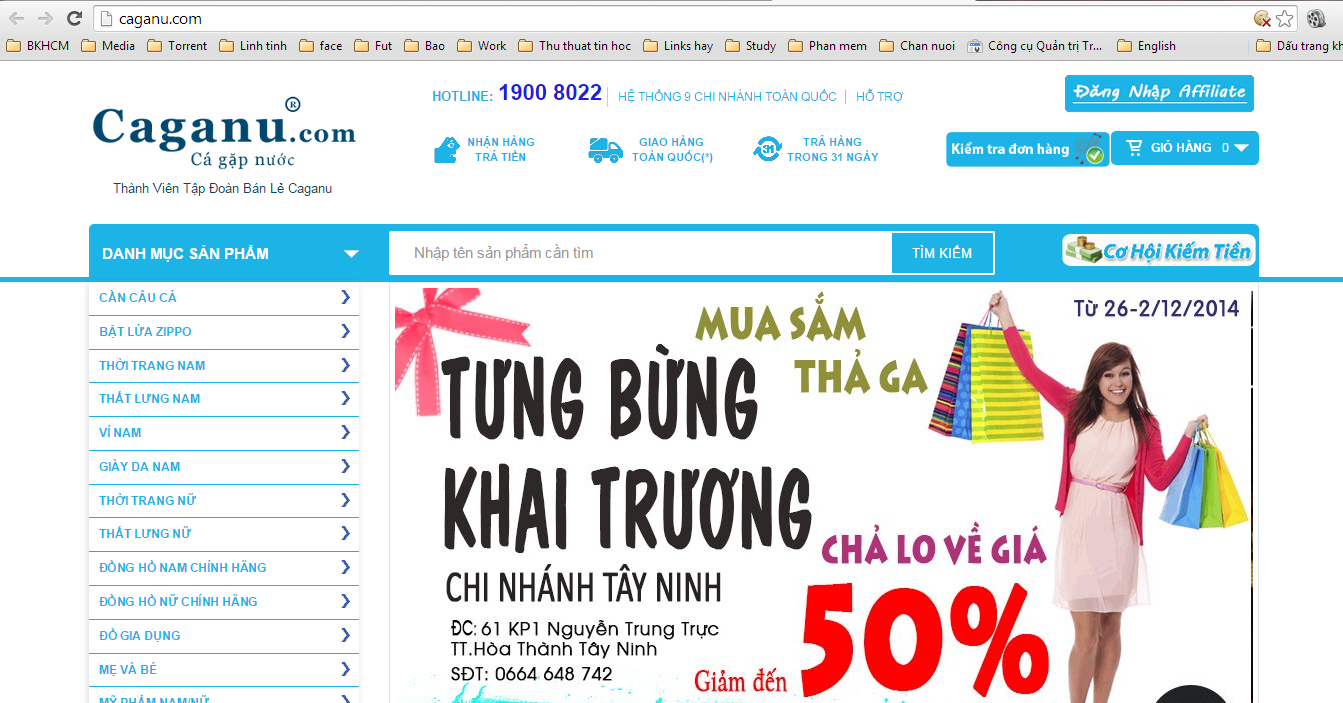 Sieuthikhuyenmai.net giúp khách hàng nhận biết website lừa đảo - 1