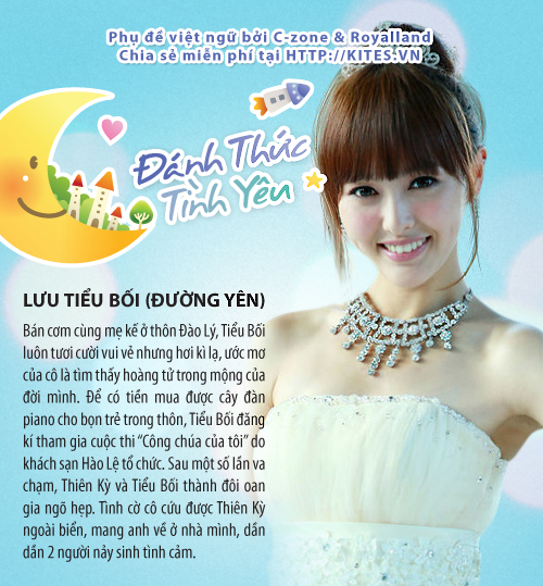 Đánh Thức Tình Yêu VIETSUB Waking Love Up (2011) VIETSUB (40/40) danhthuc2 Đánh Thức Tình Yêu VIETSUB Waking Love Up (2011) VIETSUB (40/40)