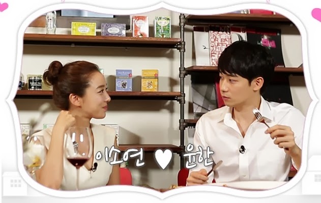 WGM Sohan Couple Episode 9 English Sub WGM Sohan Couple Episode 9 English Sub