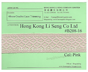 Crochet Lace Trimming Manufacturer - Hong Kong Li Seng Co Ltd