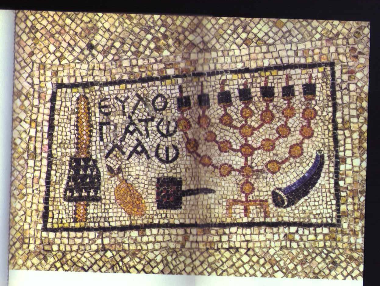 Ancient Israeli Mosaics dans images sacrée mosaicmenorah