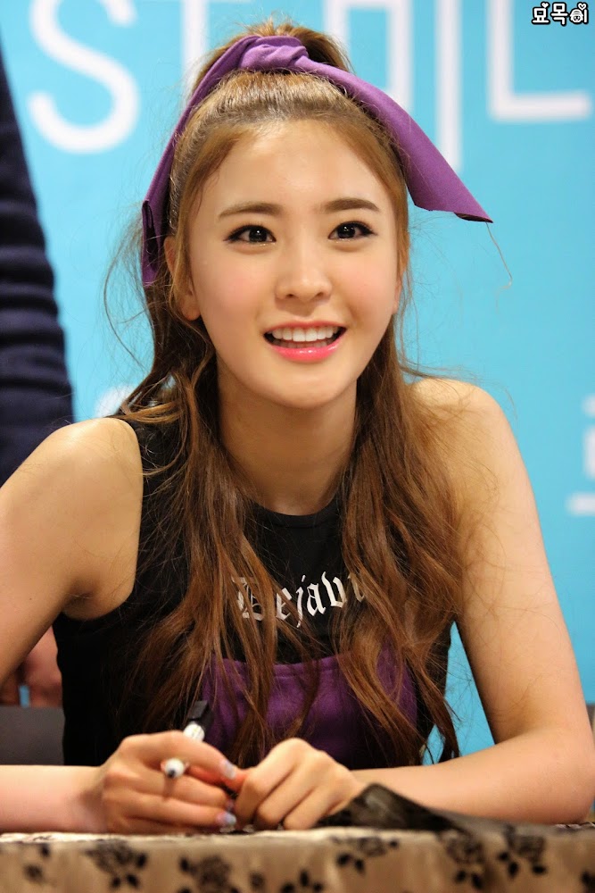Sonamoo Nahyun Sonamoo Nahyun