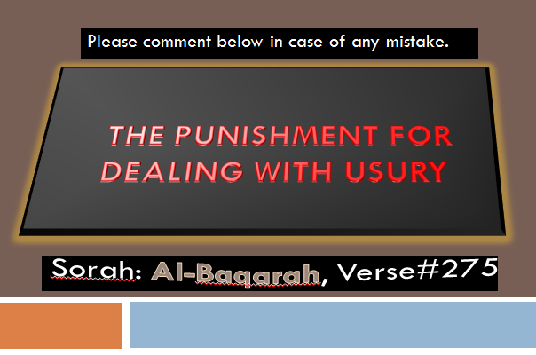 The Punishment for Dealing with Usury, Most necessary activity in Islam