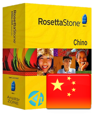 Descargar Rosetta Stone Chino Full