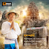 ជូនពរឆ្នាំថ្មី DJ KDEP (Chon Por Chnam Thmey)