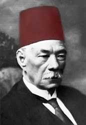 سعد زغلول باشا