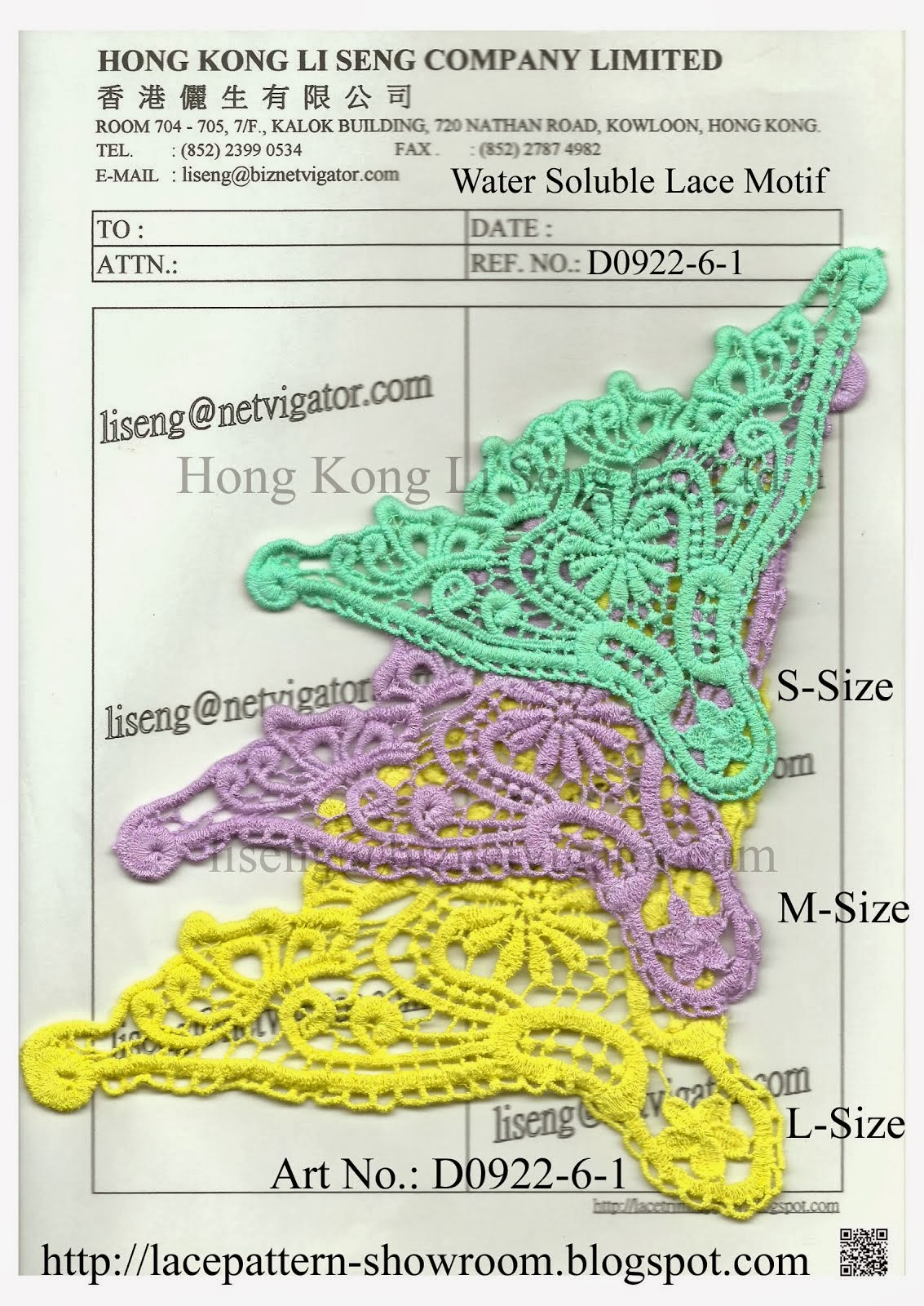 New Lace Pattern - Water Soluble Lace Motif Wholesale Supplier and Manufacturer