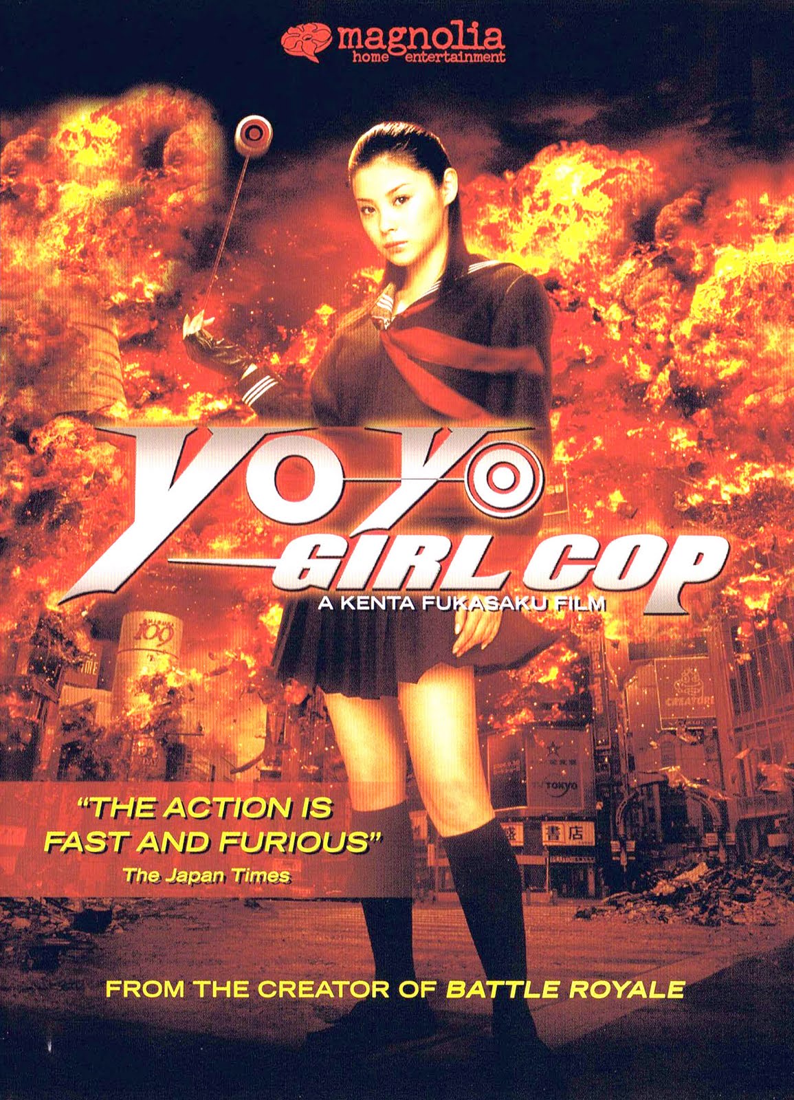 Salsa Suprema Cine en HD Yo Yo Girl Cop (2006) Director Kenta Fukasaku
